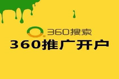 百度推广实战：案例分析与优化技巧